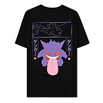 Pokémon - T-Shirt Ectoplasma Block