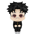 Dandadan - Statuette Look Up Okarun 11 cm