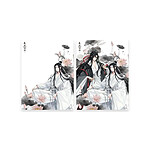 Grandmaster of Demonic Cultivation - Carte effet 3D Wei Wuxian & Lan Wangji 12 x 16 cm