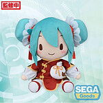 Character Vocal Series 01: Hatsune Miku - Peluche Fuwa Petit Hatsune Miku Going Out Series Chinatown Ver. M 22 cm