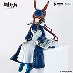 Arknights - Statuette Noodle Stopper Amiya Newsgirl Ver. 16 cm