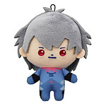 Neon Genesis Evangelion - Peluche Eva Pocket Kaworu 10 cm
