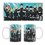 Kaiju No. 8 - Mug céramique Japanese Anti-Kaiju Defense Force