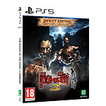 The House of the Dead 2 Remake Infect'Edition PS5