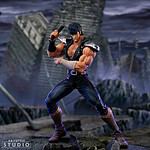 Hokuto No Ken - Figurine Ken 20cm