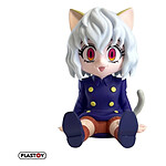 Hunter x Hunter - Tirelire Neferupito 14 cm