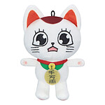 Dandadan - Peluche Turbo Granny (Beckoning Cat) C 12 cm