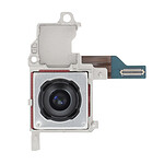 Samsung Caméra Arrière Original Galaxy S25 Ultra Capteur Principale 200MP Service Pack Gris