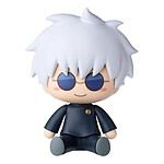 Jujutsu Kaisen - Figurine Fuwa Petit Chibi Satoru Gojo Hidden Inventory/Premature Death 8 cm Jujutsu Kaisen - Figurine Fuwa Petit Chibi Satoru Gojo Hidden Inventory/Premature Death 8 cm