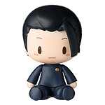 Jujutsu Kaisen - Figurine Fuwa Petit Chibi Suguru Geto Hidden Inventory/Premature Death 8 cm Jujutsu Kaisen - Figurine Fuwa Petit Chibi Suguru Geto Hidden Inventory/Premature Death 8 cm