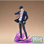 Solo Leveling - Statuette XrossLink Sung Jinwoo 18 cm