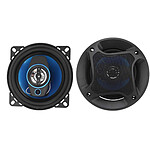 Avizar Haut-parleur Automobile 6 pouces 16x16cm 500W Aimant en Ferrite Sensibilité 90dB Noir / Bleu