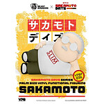 Sakamoto Days - Tirelire Piggy Bank Taro Sakamoto 14 cm