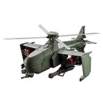 Hexa Gear - Figurine Plastic Model Kit 1/24 Steelrain 34 cm