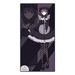 My Dress-Up Darling - Serviette de toilette Marin Shizuku Cosplay 150 x 75 cm My Dress-Up Darling - Serviette de toilette Marin Shizuku Cosplay 150 x 75 cm