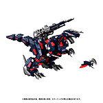 Zoids - Figurine Zoids Plastic Model Kit 1/100 RMZ-011 Geno Saurer Raven Special 28 cm