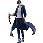 Solo Leveling - Statuette Pop Up Parade Sung Jinwoo L Size 24 cm