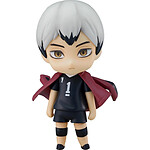Haikyu!! - Figurine Nendoroid Shinsuke Kita (Rerelease) 10 cm Haikyu!! - Figurine Nendoroid Shinsuke Kita (Rerelease) 10 cm