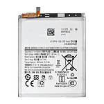 Clappio Batterie de Remplacement pour Galaxy S25 Edge Li-ion 3.9V 3900mAh