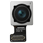 Samsung Caméra Arrière Ultra Grand Angle 12MP pour Galaxy S25 Edge  Service Pack Noir