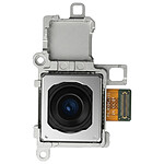 Samsung Caméra Arrière Principale 200MP de Remplacement pour Galaxy S25 Edge Service Pack Noir / Argent