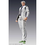 JoJo's Bizarre Adventure: Diamond Is Unbreakable - Figurine Super Action Chozokado (Yoshikage Kira) 16 cm