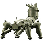 Ghost in the Shell: Stand Alone Complex 2nd Gig - Figurine Plastic Model Kit 1/35 HAW206 Ground Self-Defense Army Ver. 24 cm