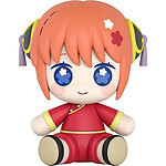 Gintama - Figurine Chibi Huggy Good Smile Kagura 7 cm