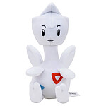 Pokémon - Peluche Togetic 20 cm Pokémon - Peluche Togetic 20 cm