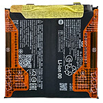 Xiaomi Batterie Interne pour Xiaomi 17 Ultra BM6P 6000 mAh Service Pack Noir Xiaomi Batterie Interne pour Xiaomi 17 Ultra BM6P 6000 mAh Service Pack Noir