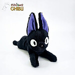 Kiki la petite sorcière - Peluche Funwari Jiji Laying S 38 cm