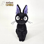 Kiki la petite sorcière - Peluche Komorebi Jiji 21 cm