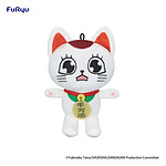 Dandadan - Peluche Turbo Granny (Beckoning Cat) Vol. 2 C 12 cm