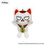 Dandadan - Peluche Turbo Granny (Beckoning Cat) Vol. 2 B 12 cm