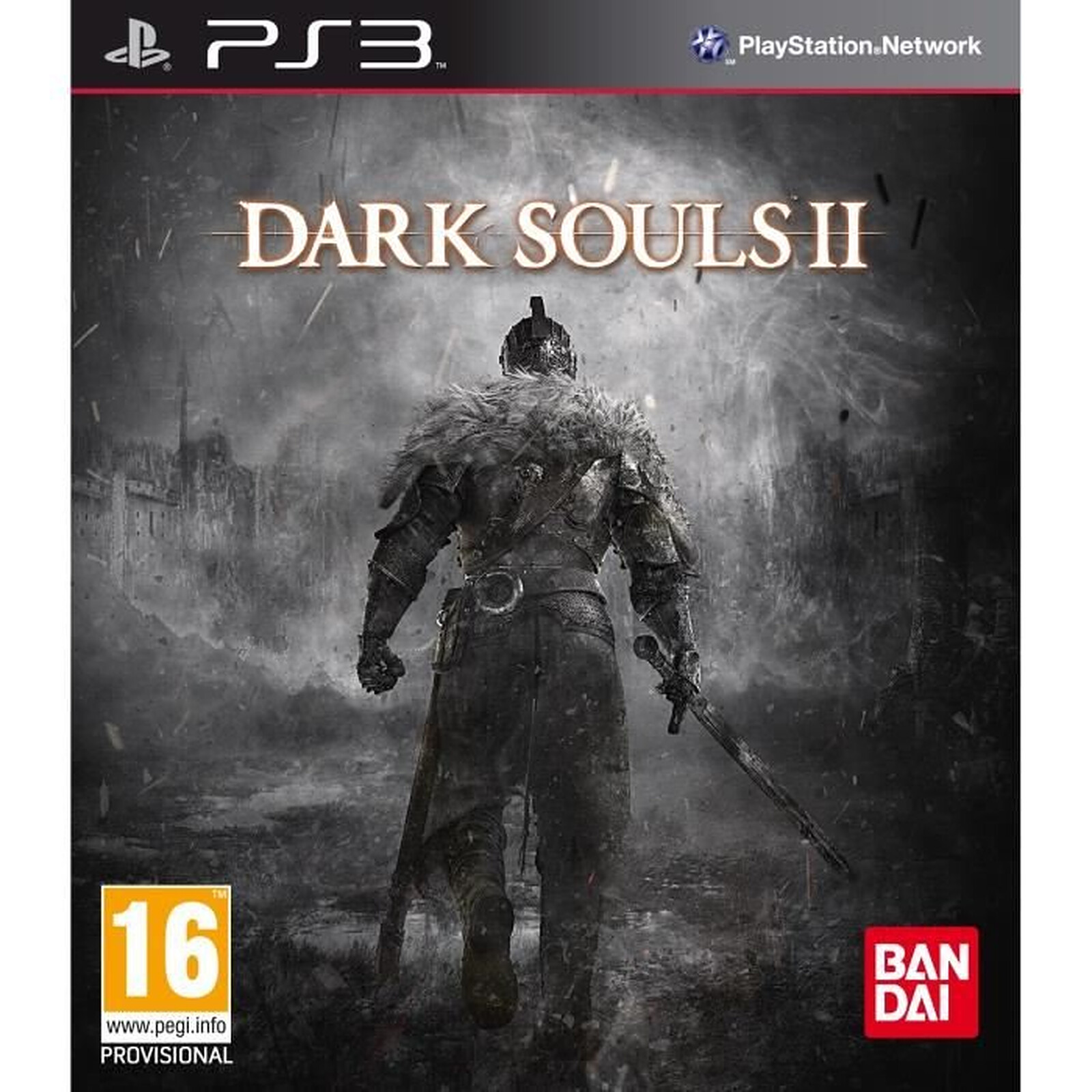 Dark souls 2 забытый ключ