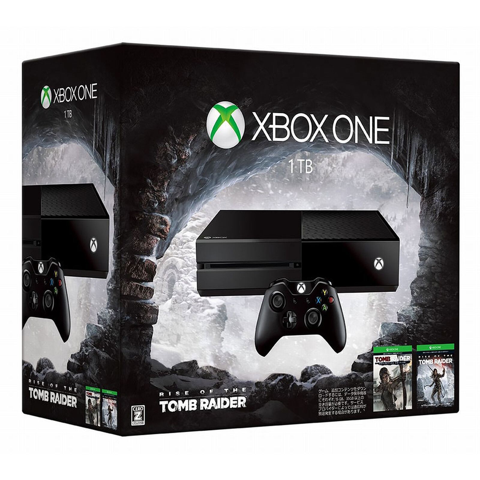 Купить xbox one 1. Xbox one 1tb. Risen Xbox one. Геймпад Xbox Tomb Raider. Игра Black Xbox one.