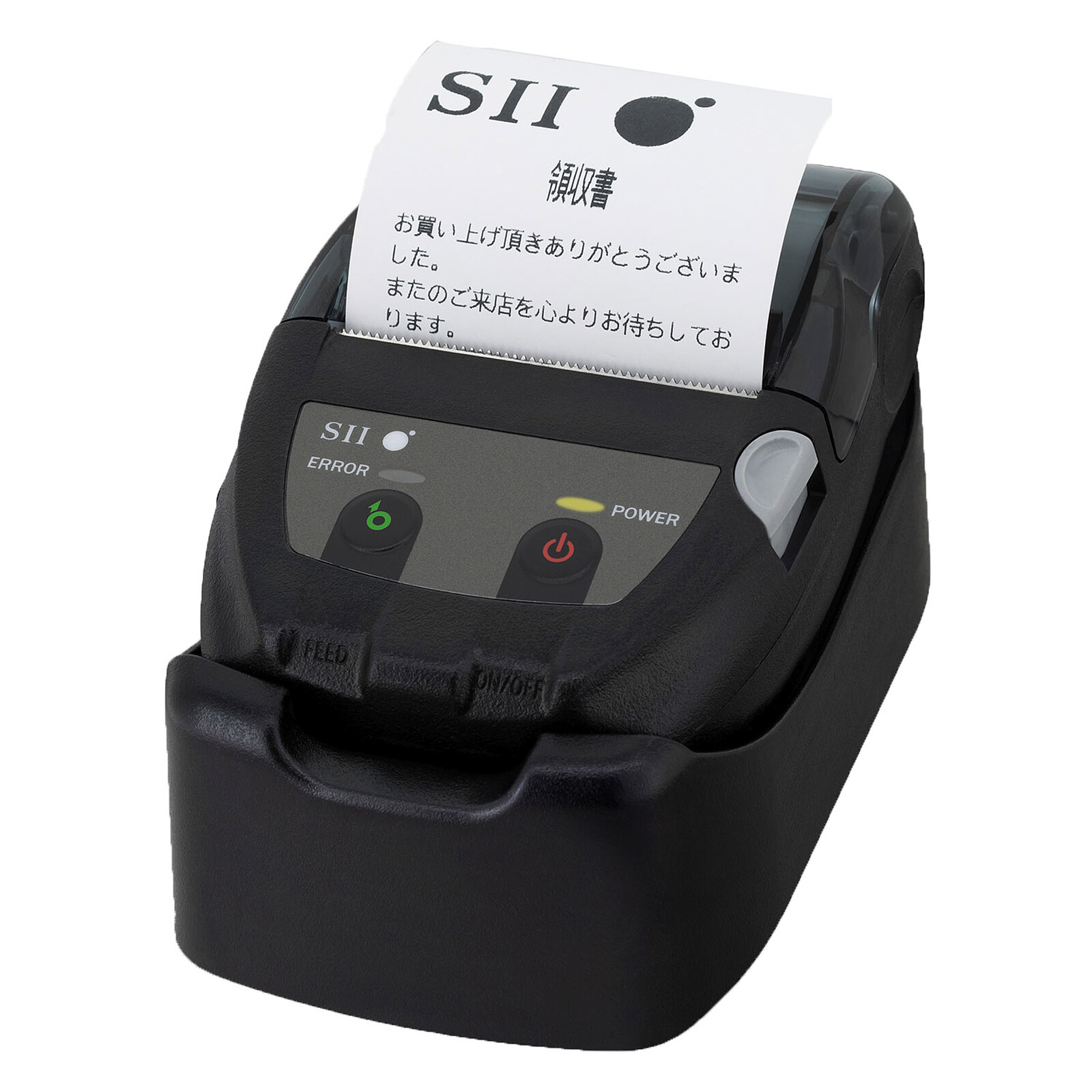 Seiko MP-B20 - Thermal printer Seiko Instruments on LDLC