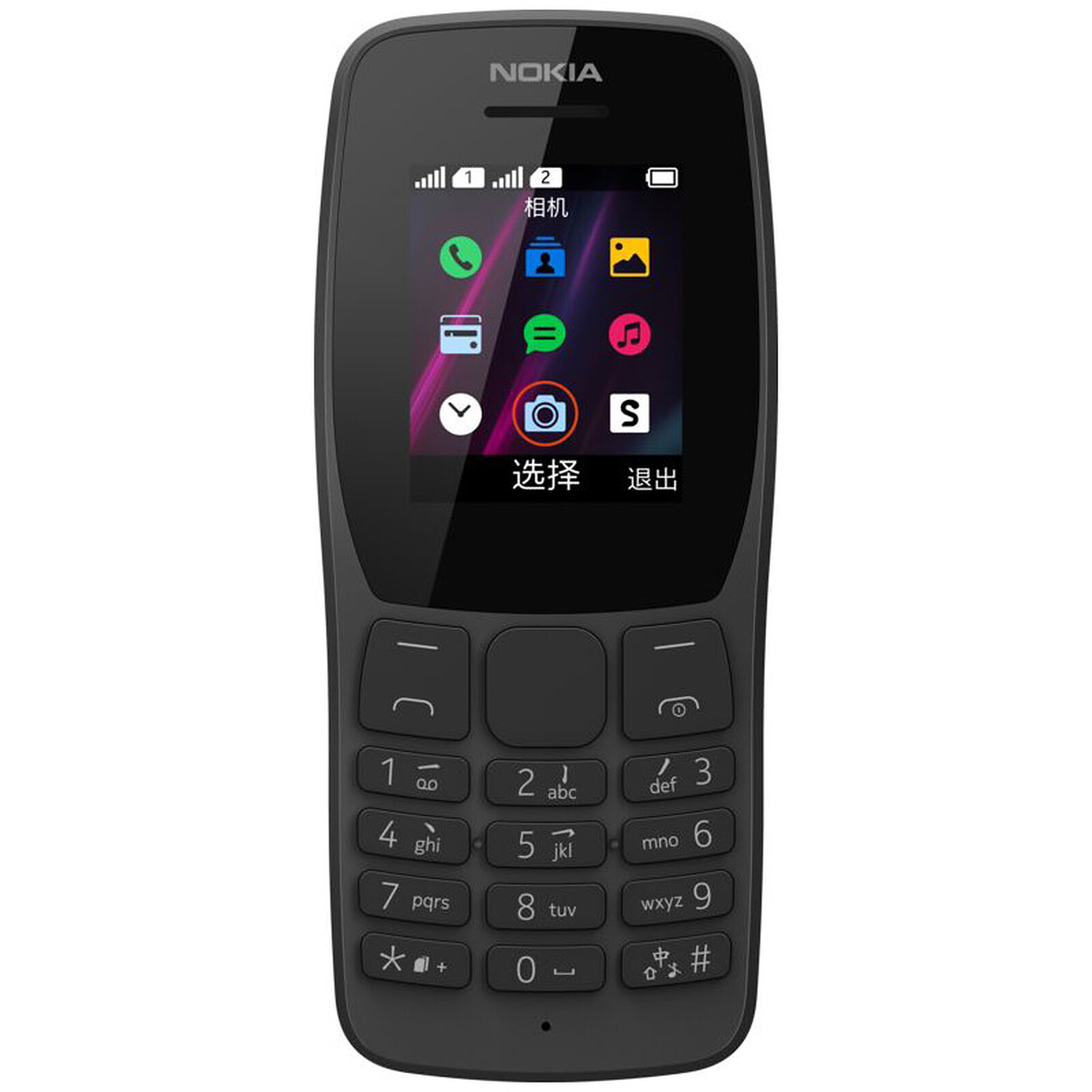 Nokia 105 2019 4MB Dual Sim Negro