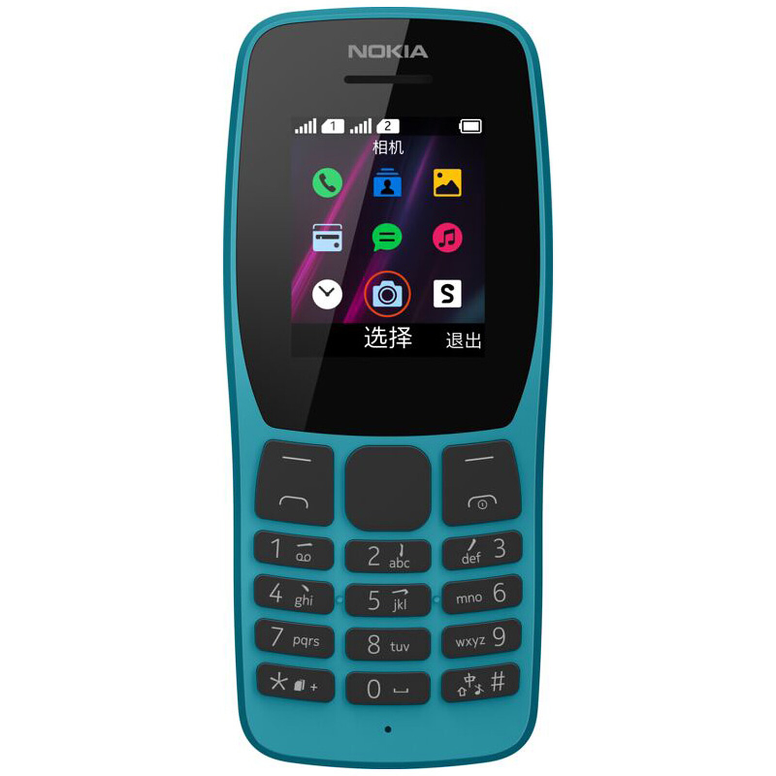 Nokia 110 4G : Caracteristicas y especificaciones