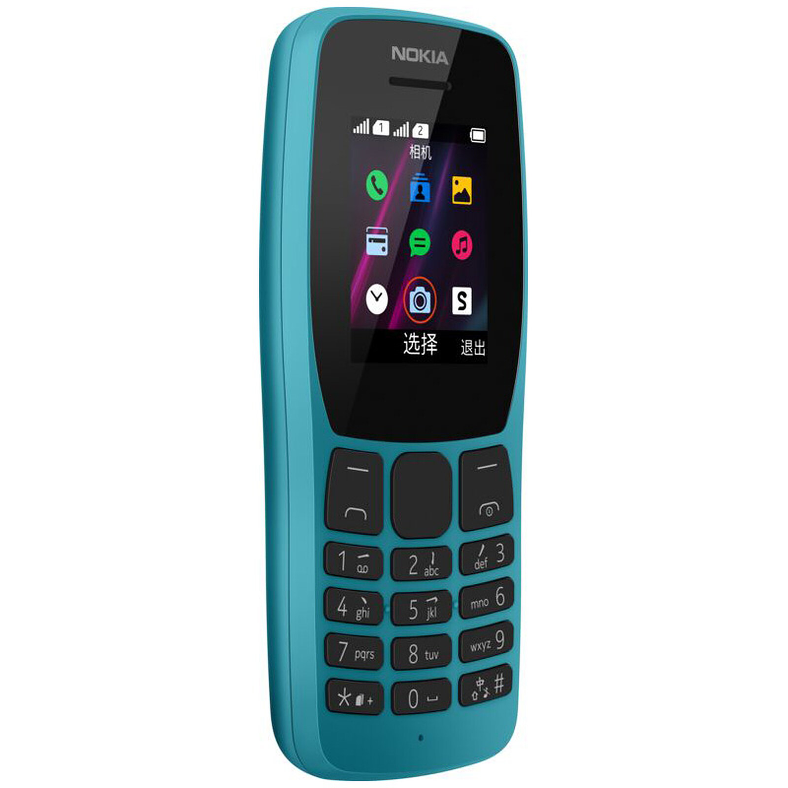 Nokia 110 2019 Dual SIM Azul - Móvil y smartphone - LDLC