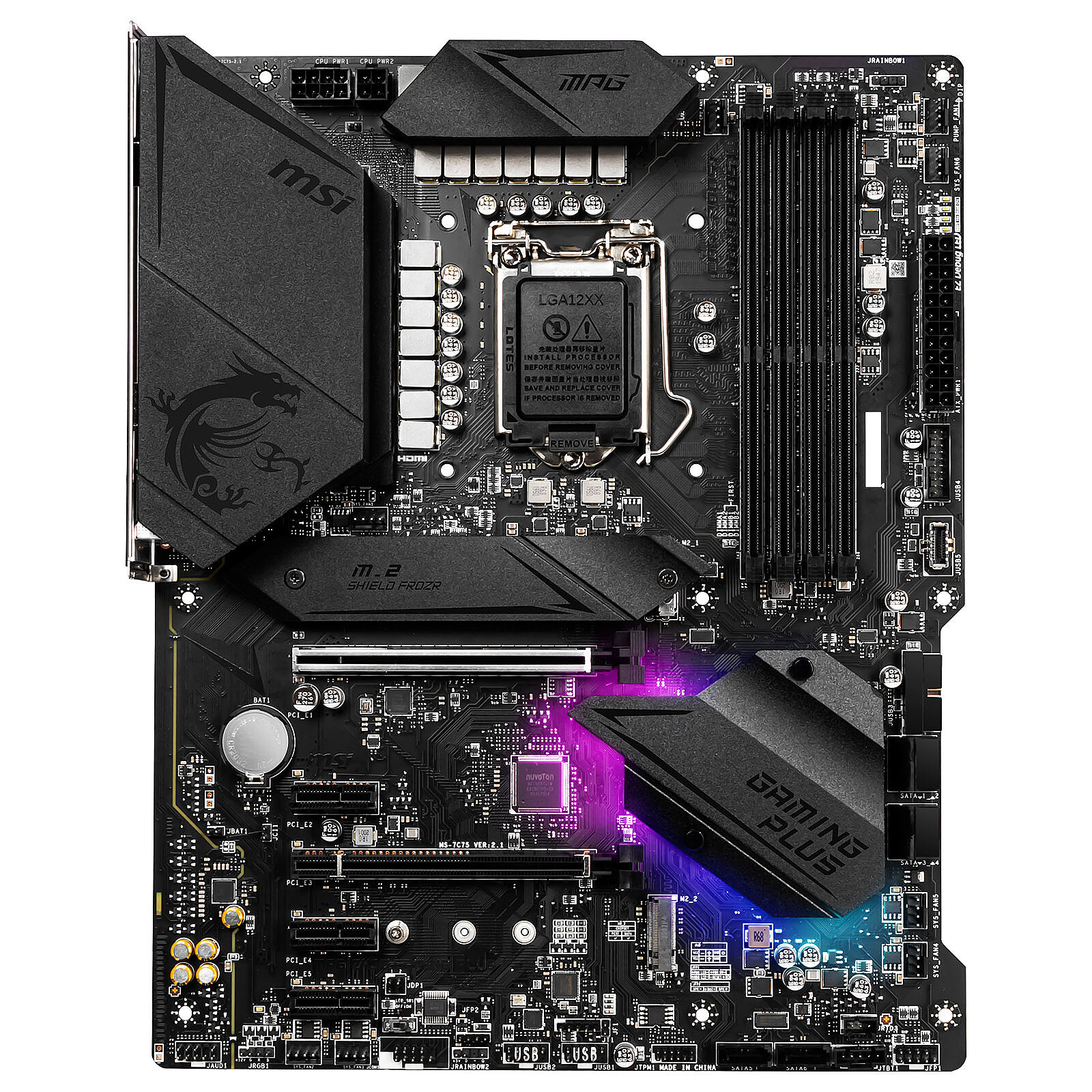 MSI MPG Z490 GAMING PLUS Core i5F PC Upgrade Bundle - Upgrade
