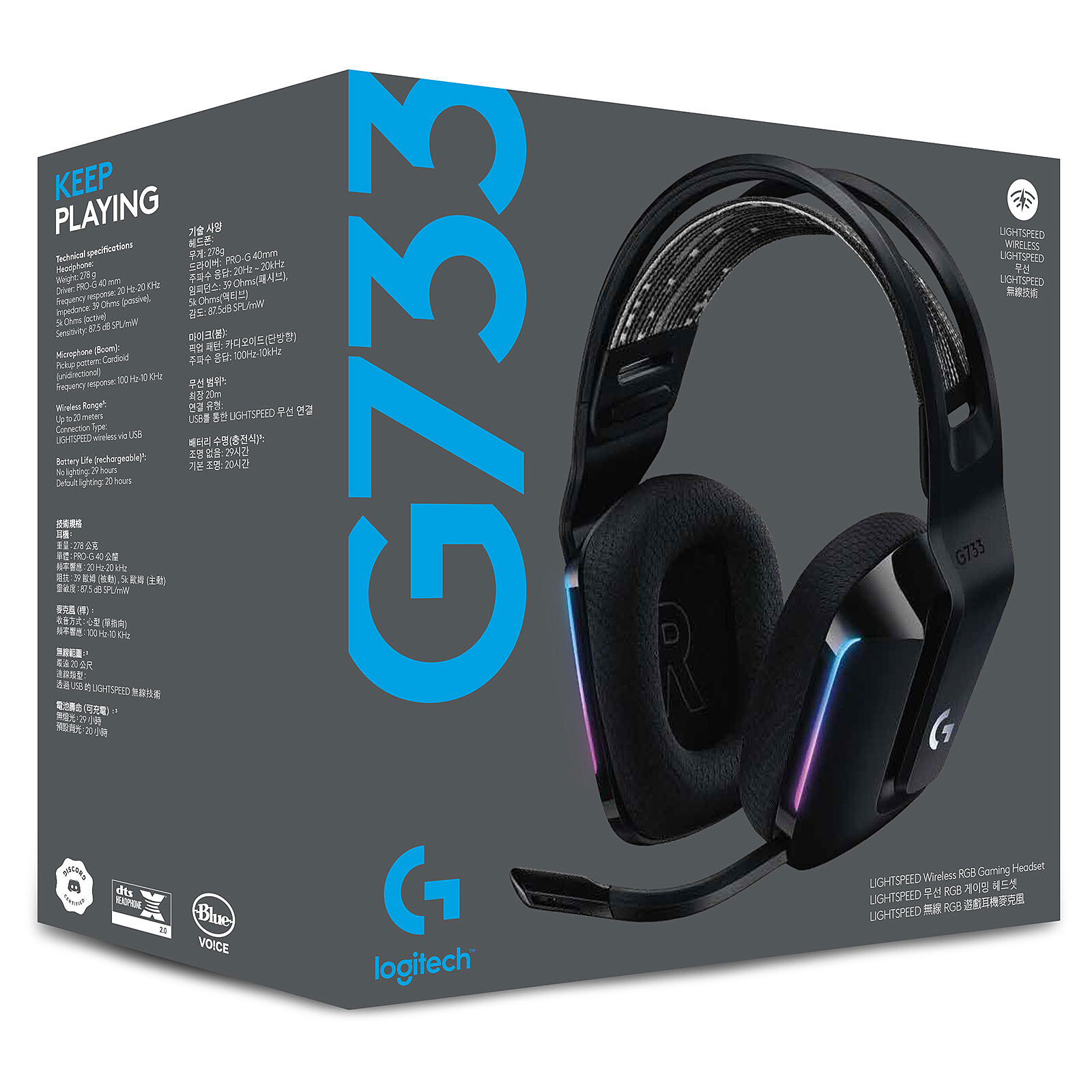 Logitech G733 Lightspeed Black - Auriculares microfono Logitech en LDLC.com