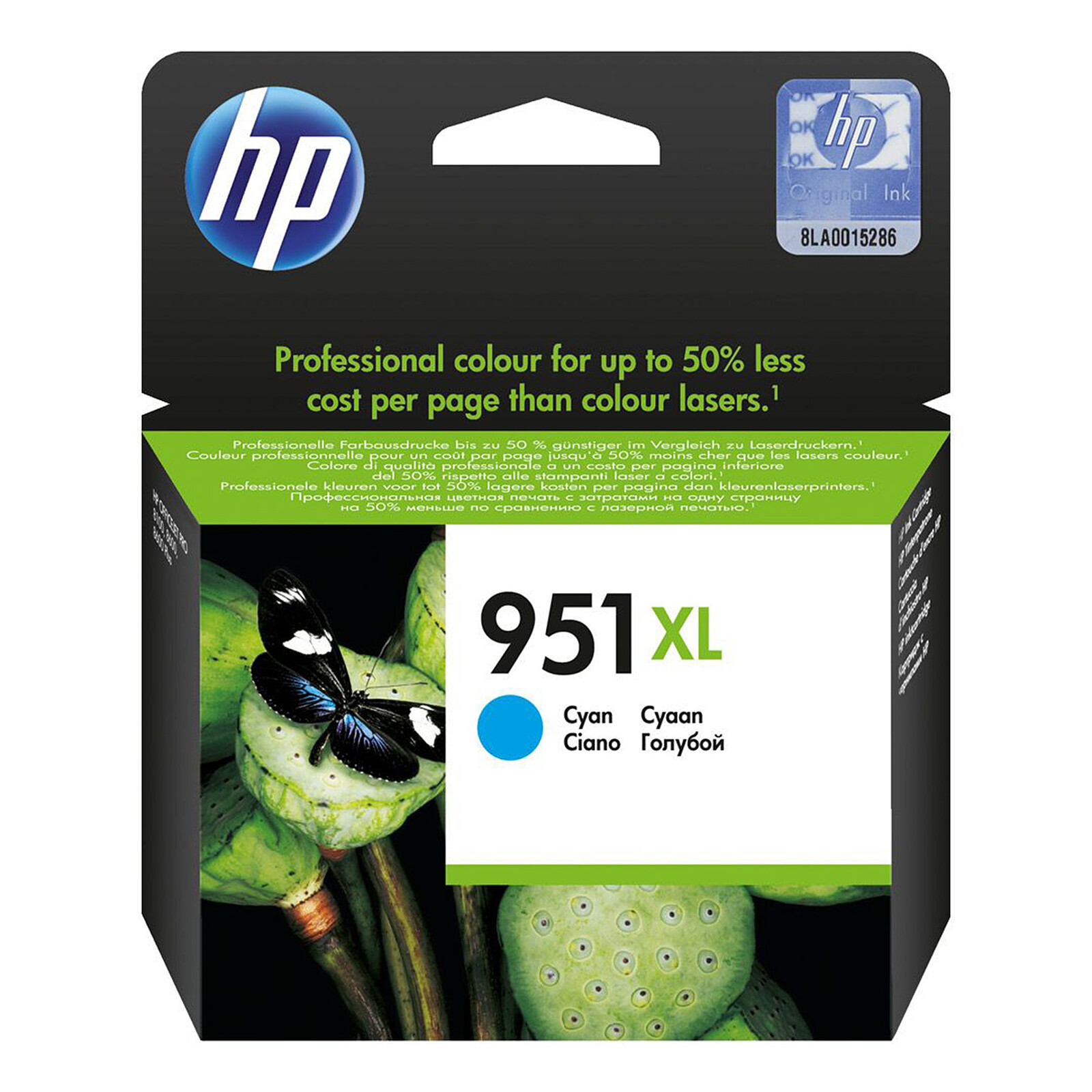 HP 951XL Cyan (CN046AE) - Cartouche imprimante - LDLC