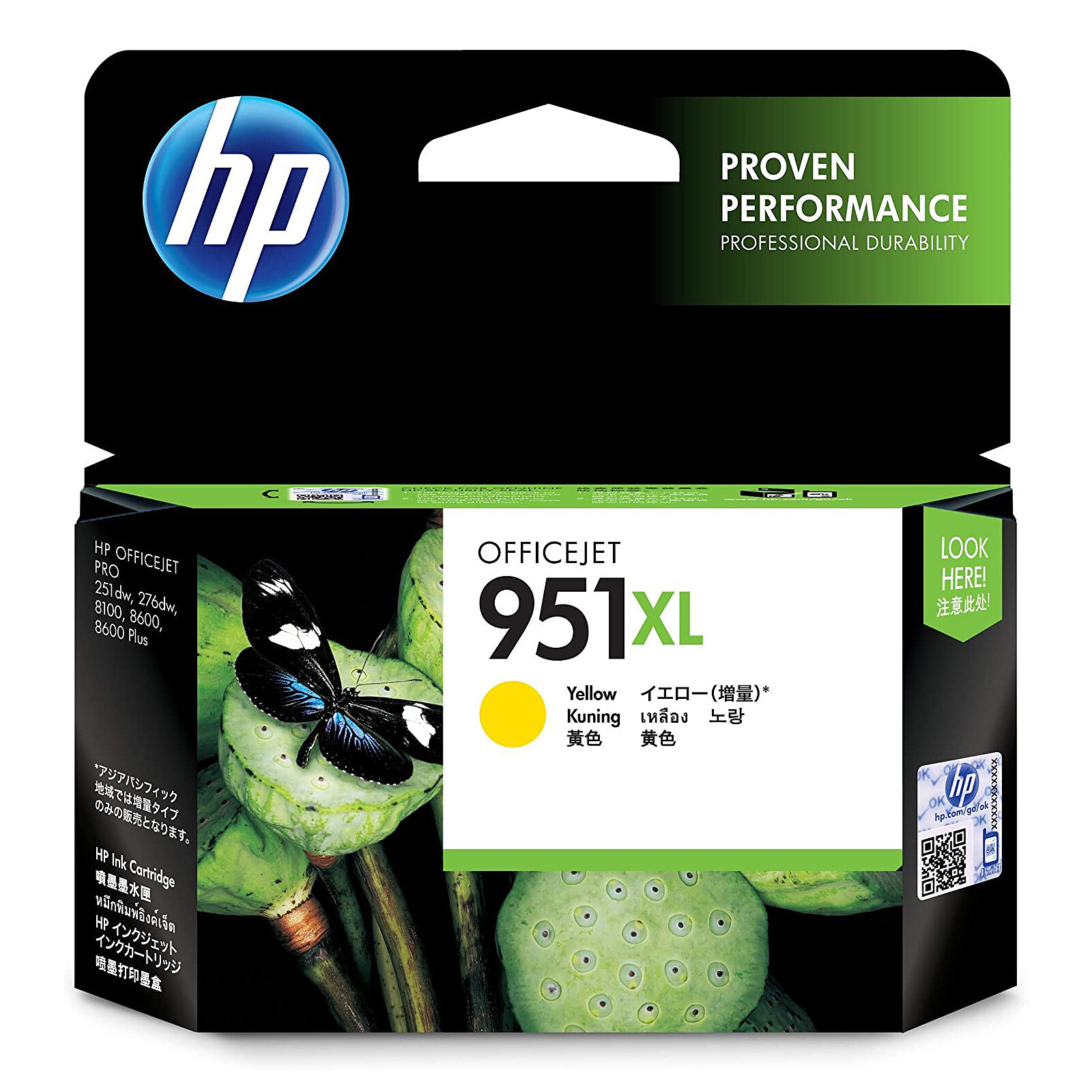 HP 903 (T6L95AE) - Jaune - Cartouche imprimante - LDLC