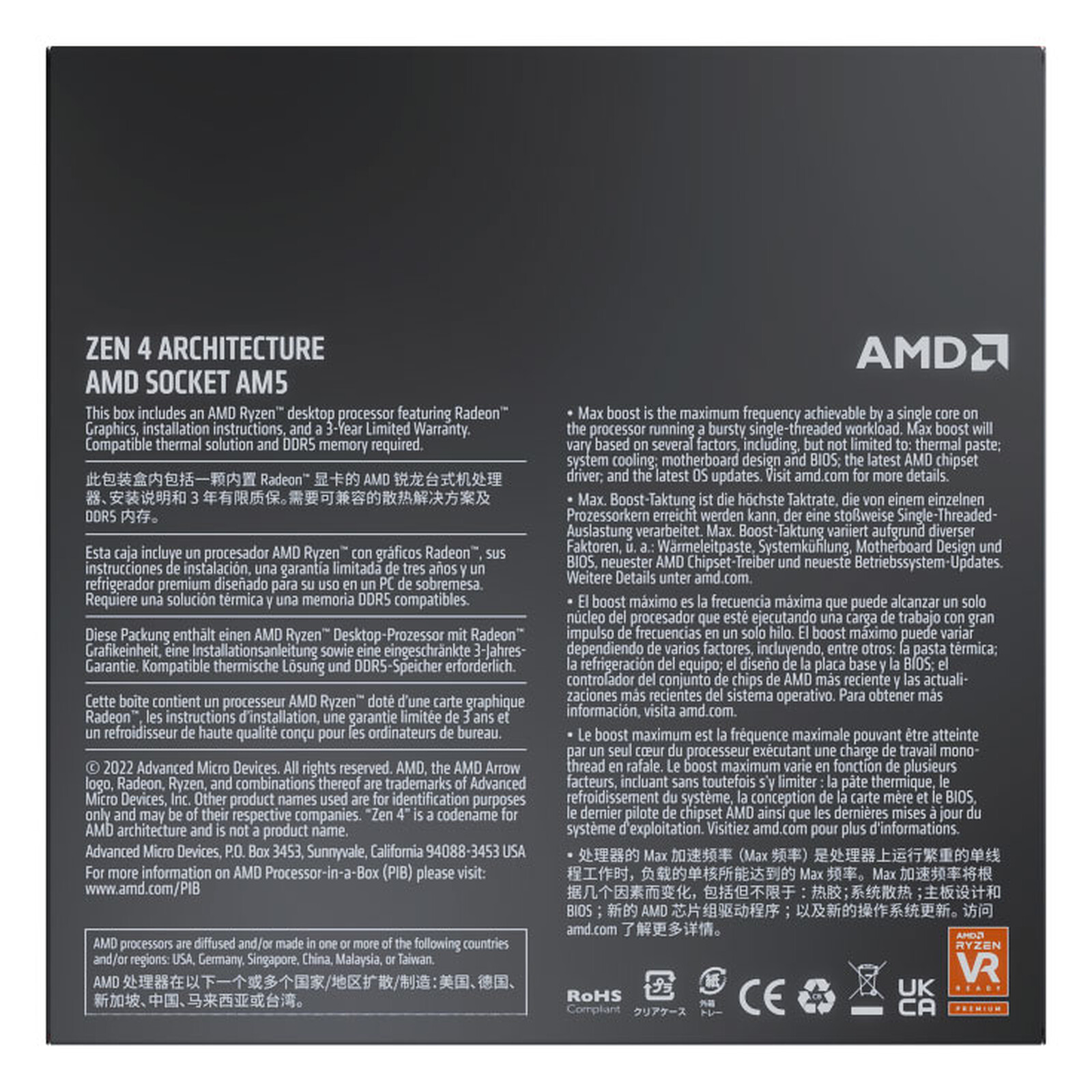 AMD Wraith Spire Cooler - Ventilateur processeur - Garantie 3 ans LDLC