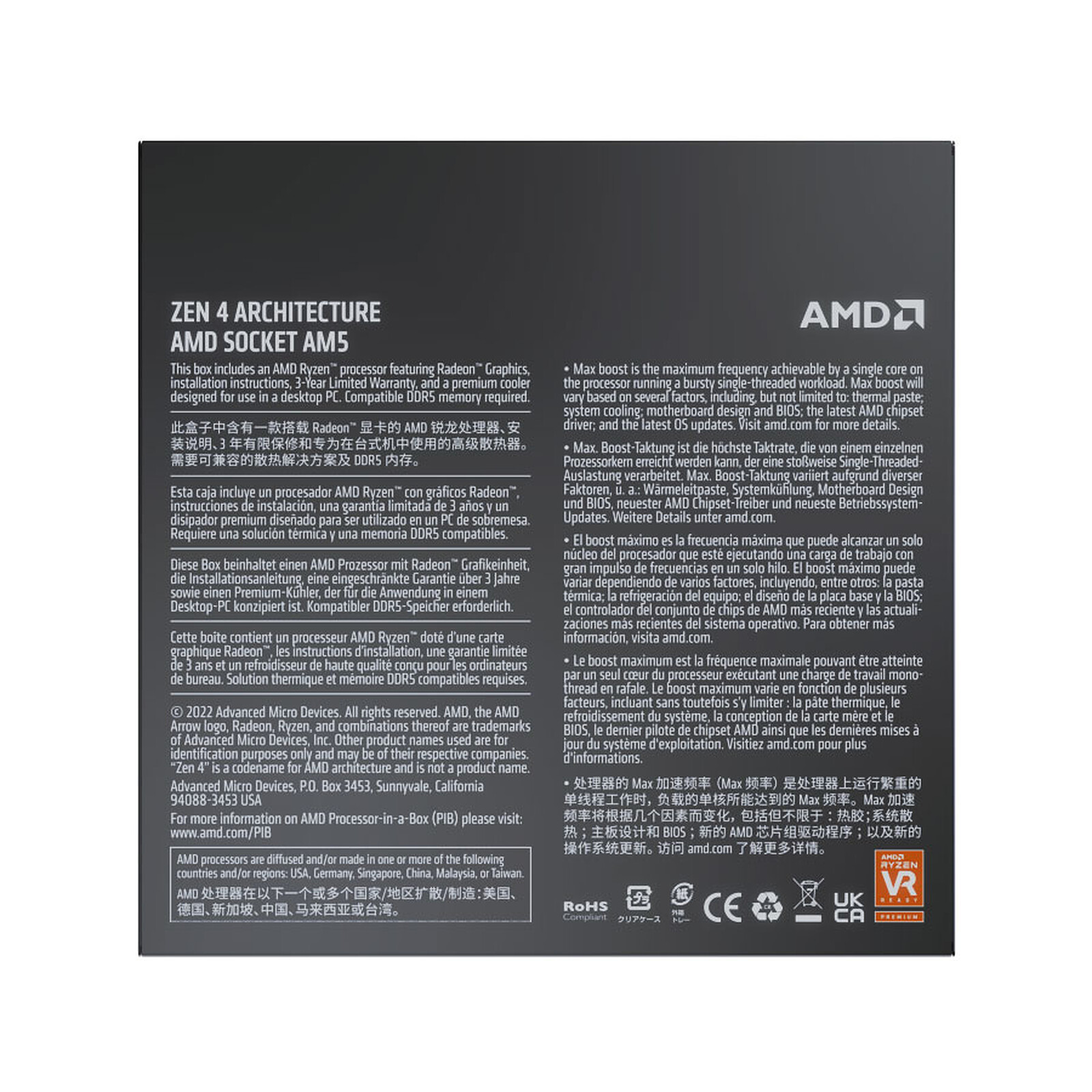 PROCESSEUR AMD Ryzen 5 7600X 6-Core 12-Threads socket AM5