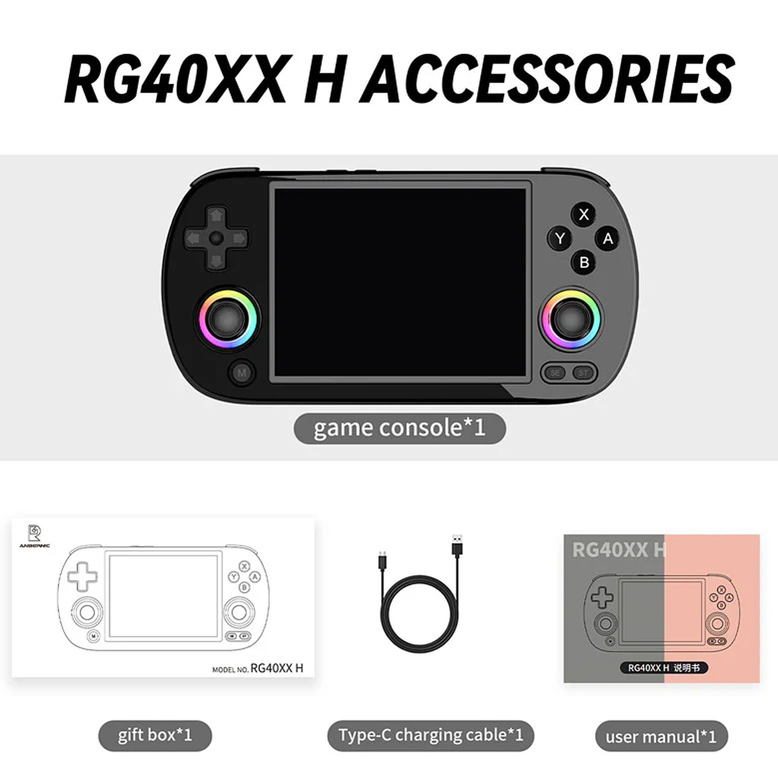Anbernic RG40XX H 64 GB (Negro) - Consola retrogaming - LDLC