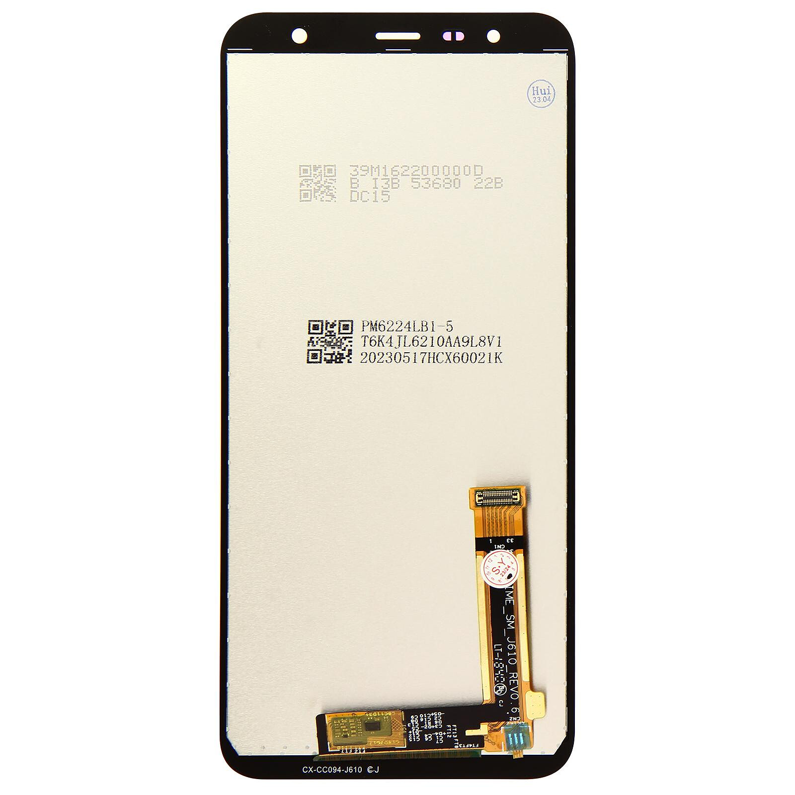 Avizar Ecran LCD Huawei P8 Lite 2017 Vitre Tactile Huawei compatible Noir -  Ecran téléphone - LDLC
