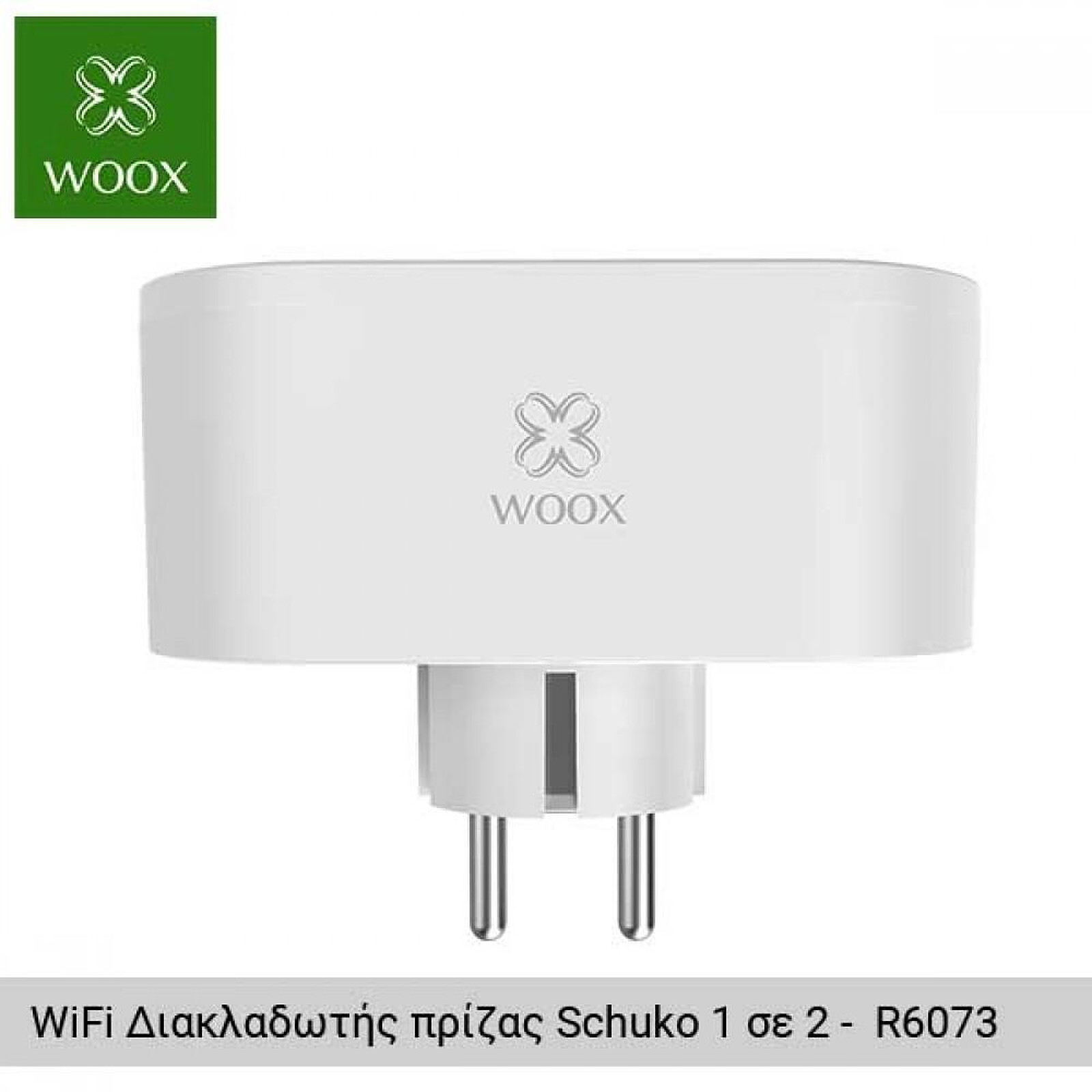Woox - Prise extérieure bidirectionnelle intelligente R6079 - Prise  connectée - LDLC