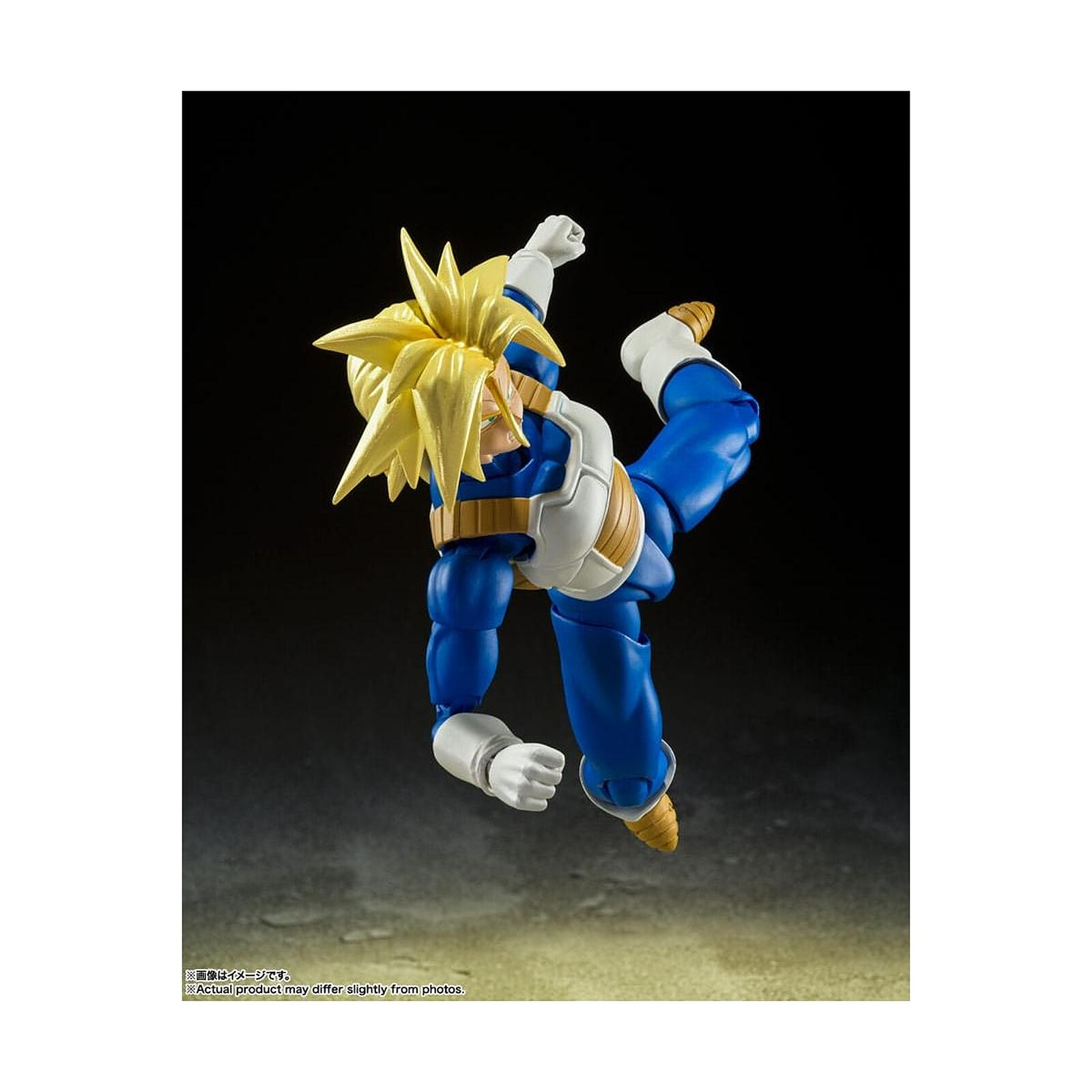 Figurine Dragon Ball Z - Son Goku Super Hero - S.H.Figuarts 16 cm -  Cdiscount Jeux - Jouets